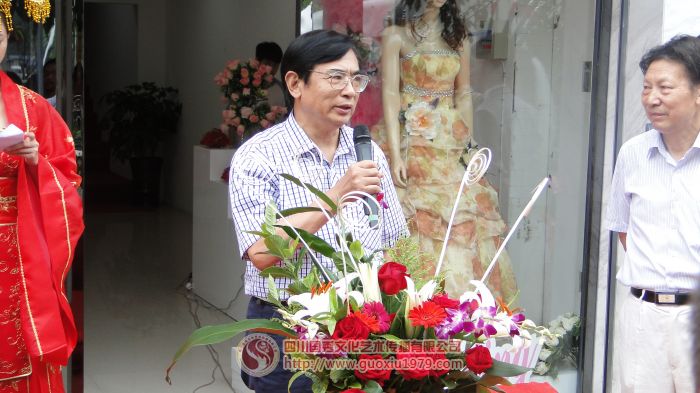 美国国际文化科学院成都代表处文化艺术艺部在成都成立